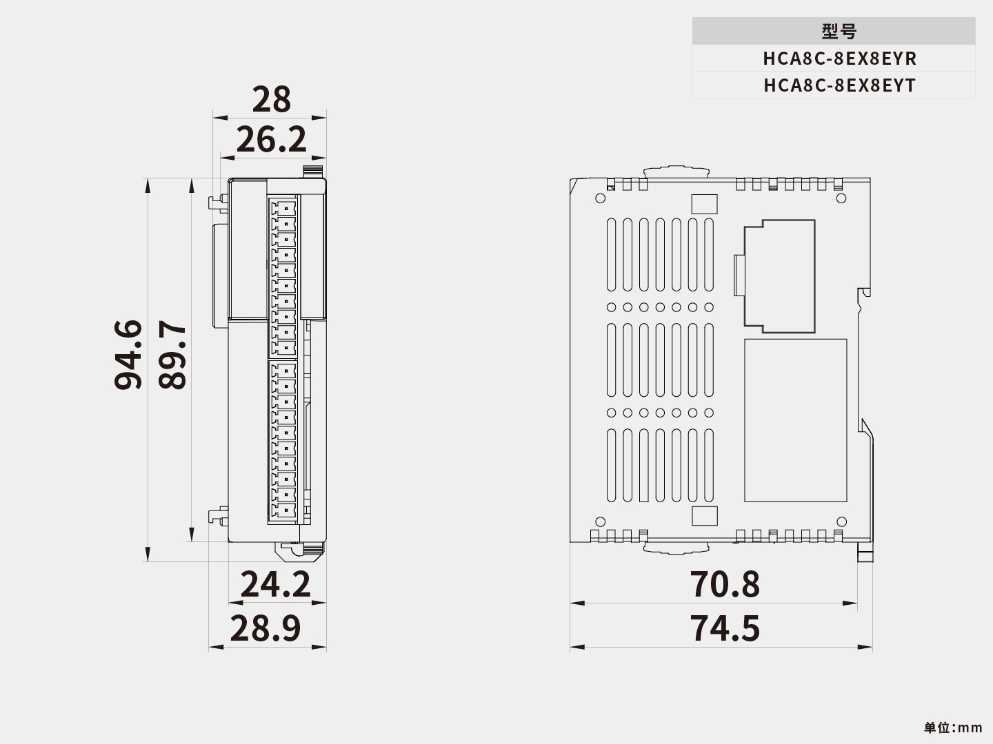 尺寸图_HCA8C-8EX8EYT、8EX8EYR 尺寸图_HCA8C-8EX8EYT、8EX8EYR