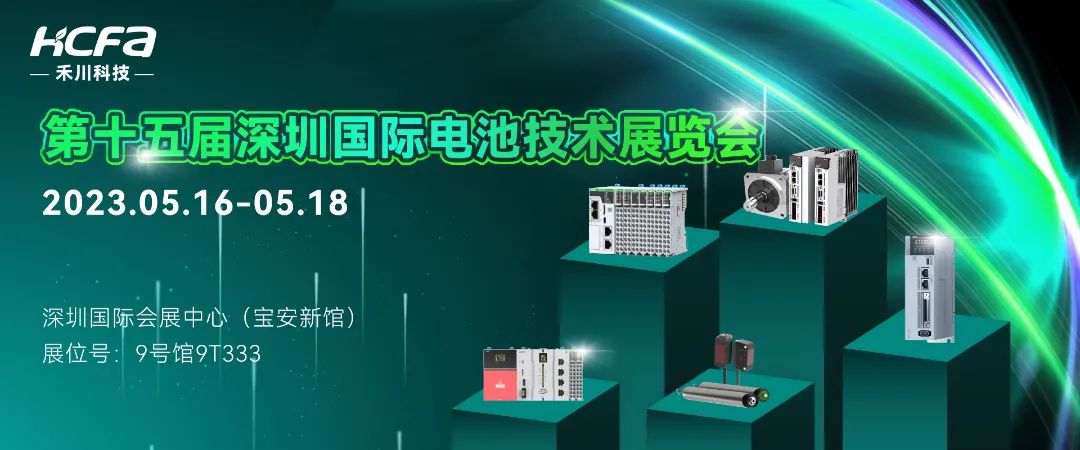 微信图片_20230417103444.jpg