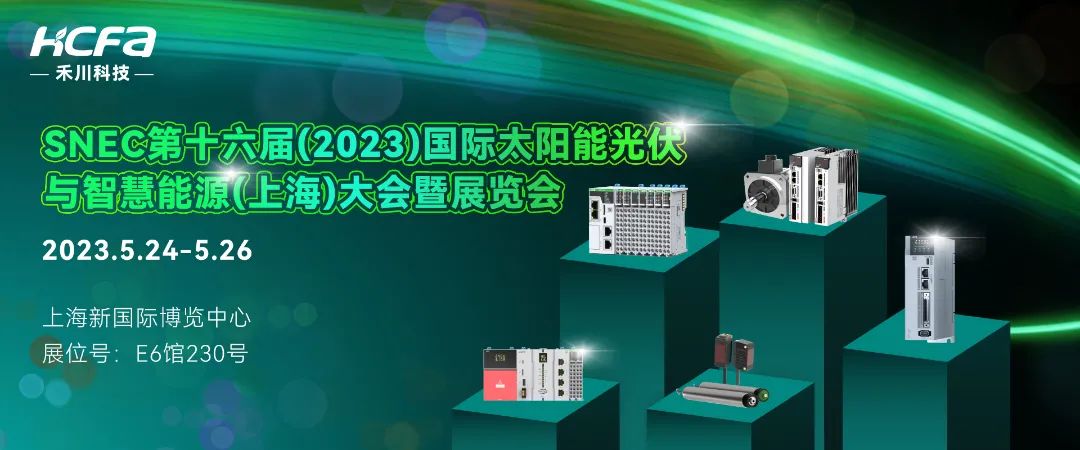 微信图片_20230417103432.jpg