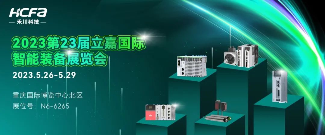 微信图片_20230417103444.jpg
