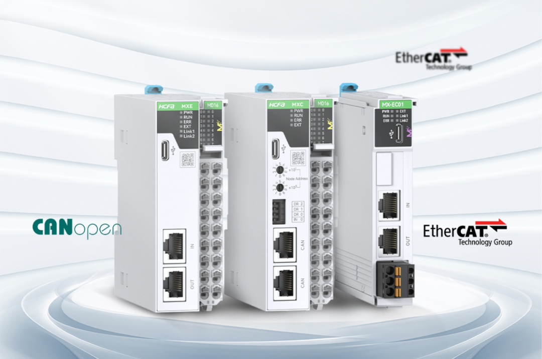 M系列耦合器&远程IO正式发布