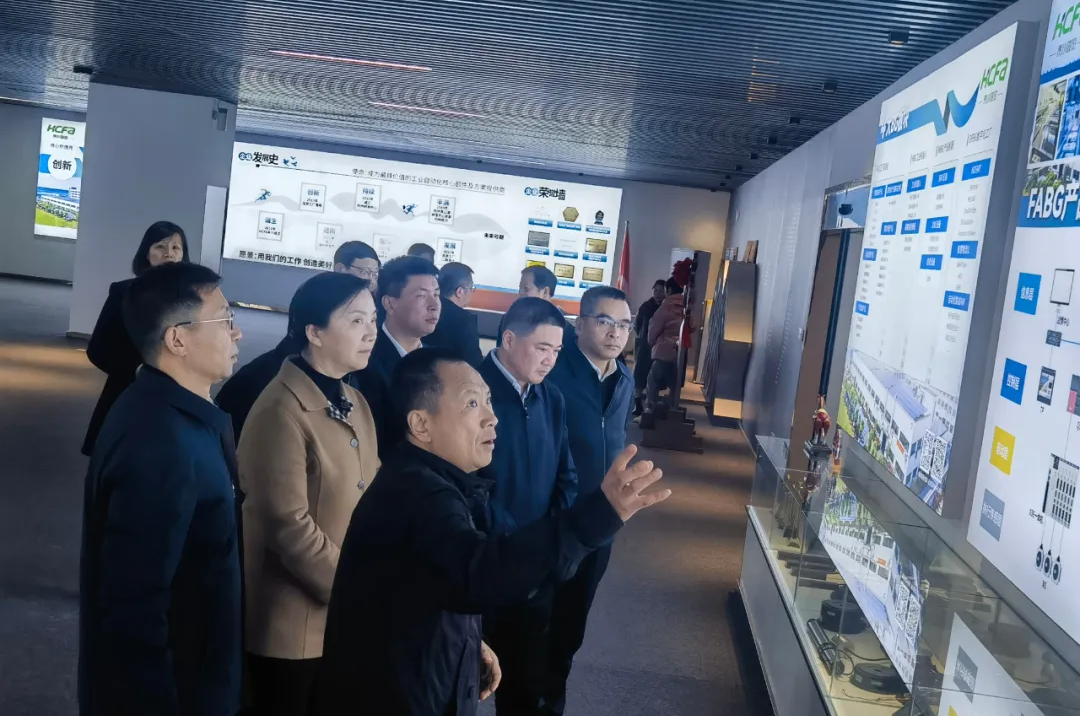 禾川头条丨浙江省委常委、统战部部长、省政协党组副书记王文序一行莅临我公司考察调研