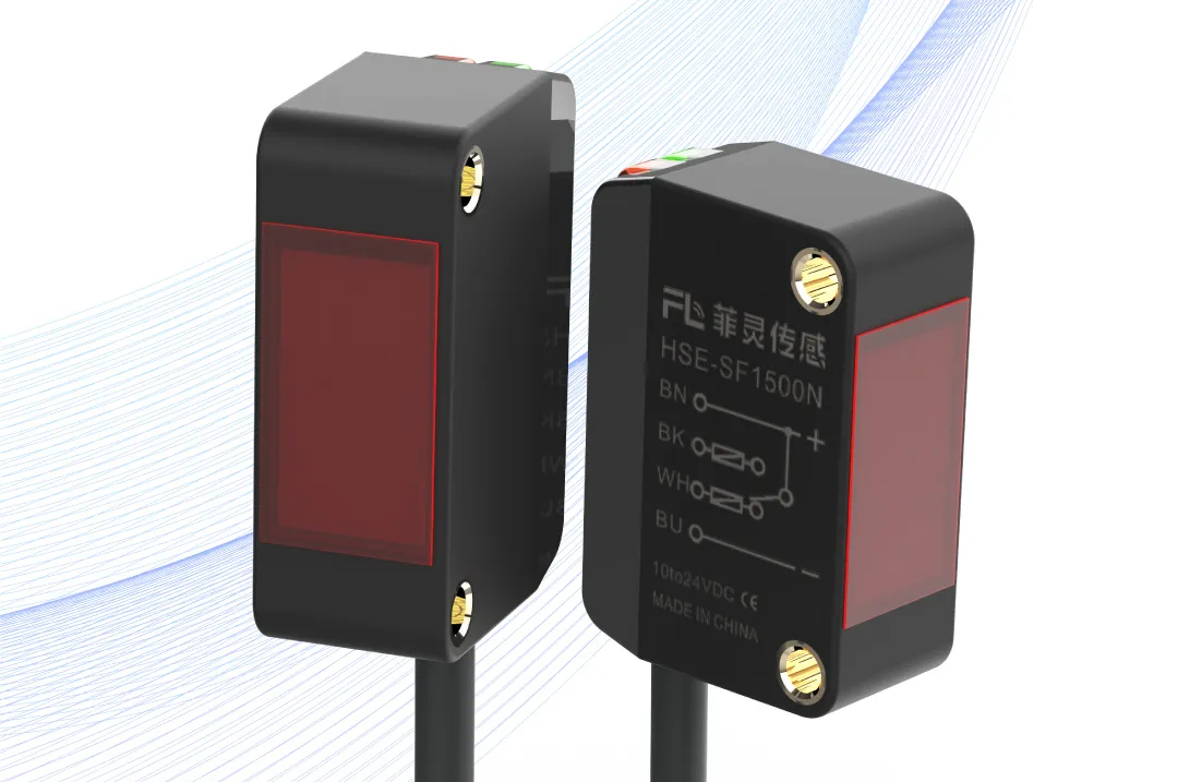 助力快速实现精密测量丨禾川科技新一代光电传感器正式上市！