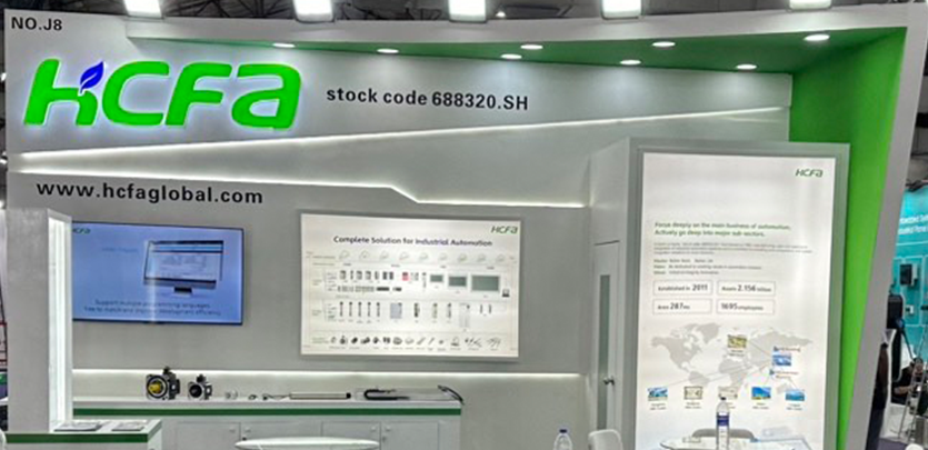 展会回顾丨禾川科技亮相印度工业自动化展Automation Expo 2024！