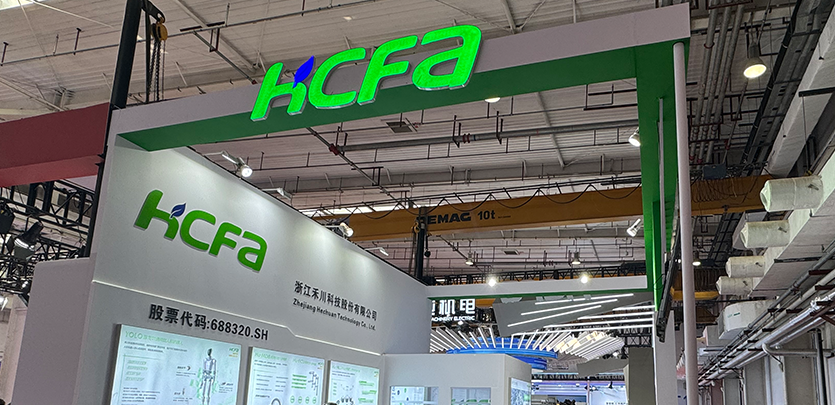 展会回顾丨2024世界机器人大会圆满落幕！禾川科技机器人吸睛无数