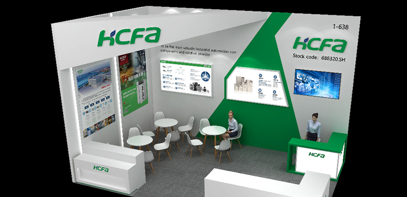 展会邀请 | 2023德国纽伦堡电气工业自动化展即将开幕，禾川科技在1-638等你