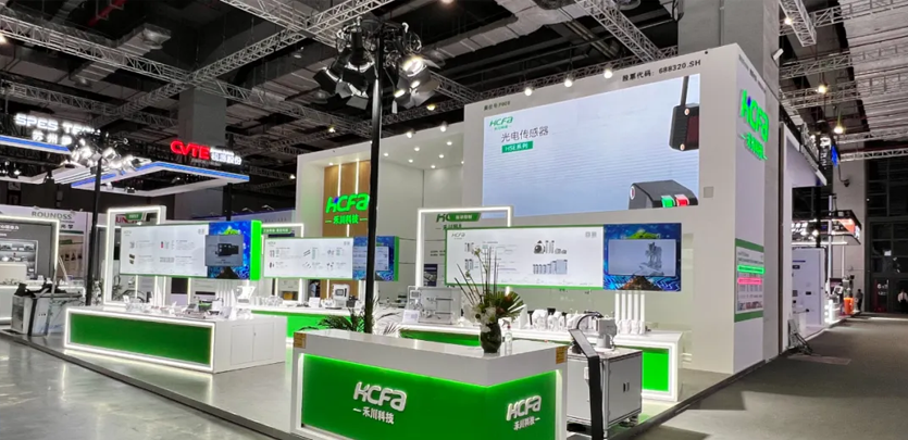 Coming up！禾川科技第23届上海工博会精彩回顾