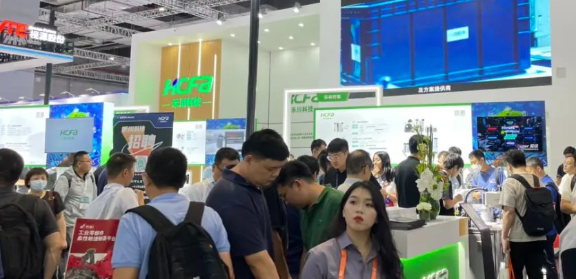 展会直击 |「再相逢，再出发」，多图带你感受禾川科技工博会现场氛围！