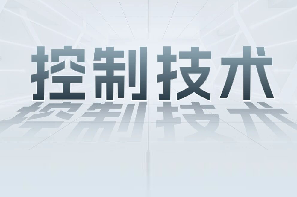 解锁工业智能！一键全面了解禾川科技控制产品