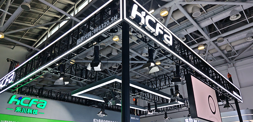 展后回顾丨禾川科技2025全球智能机械与电子产品博览会（珠海展区）圆满收官