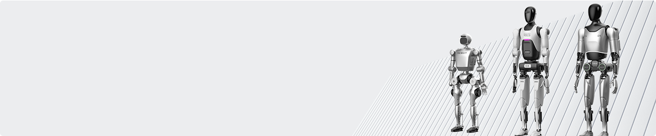 通用人形机器人